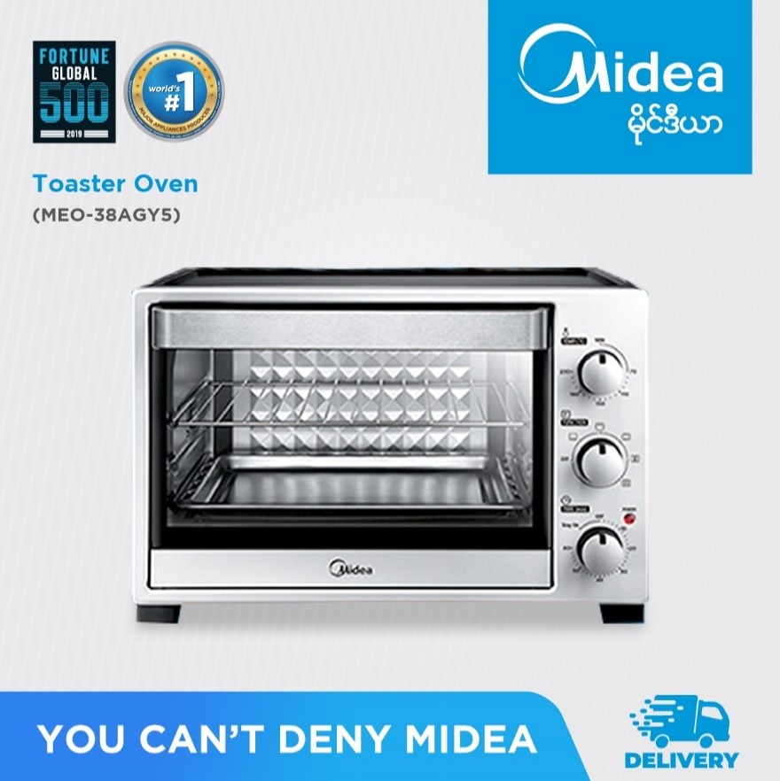 Midea Toaster Oven MEO38-AGY5